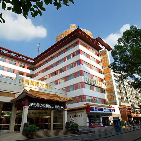 Guilin Golden Crown International Hotel Exterior foto