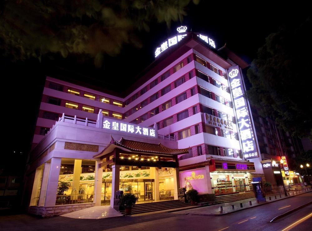 Guilin Golden Crown International Hotel Exterior foto