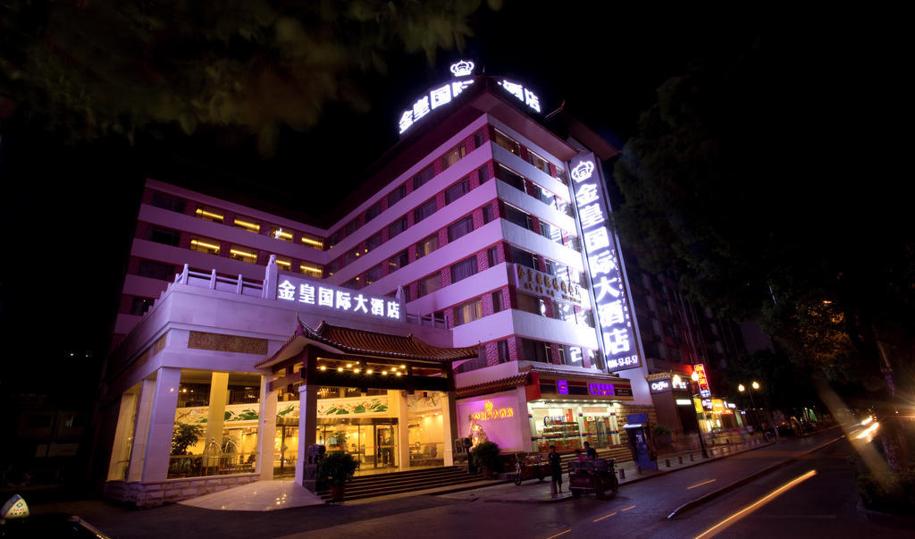 Guilin Golden Crown International Hotel Exterior foto